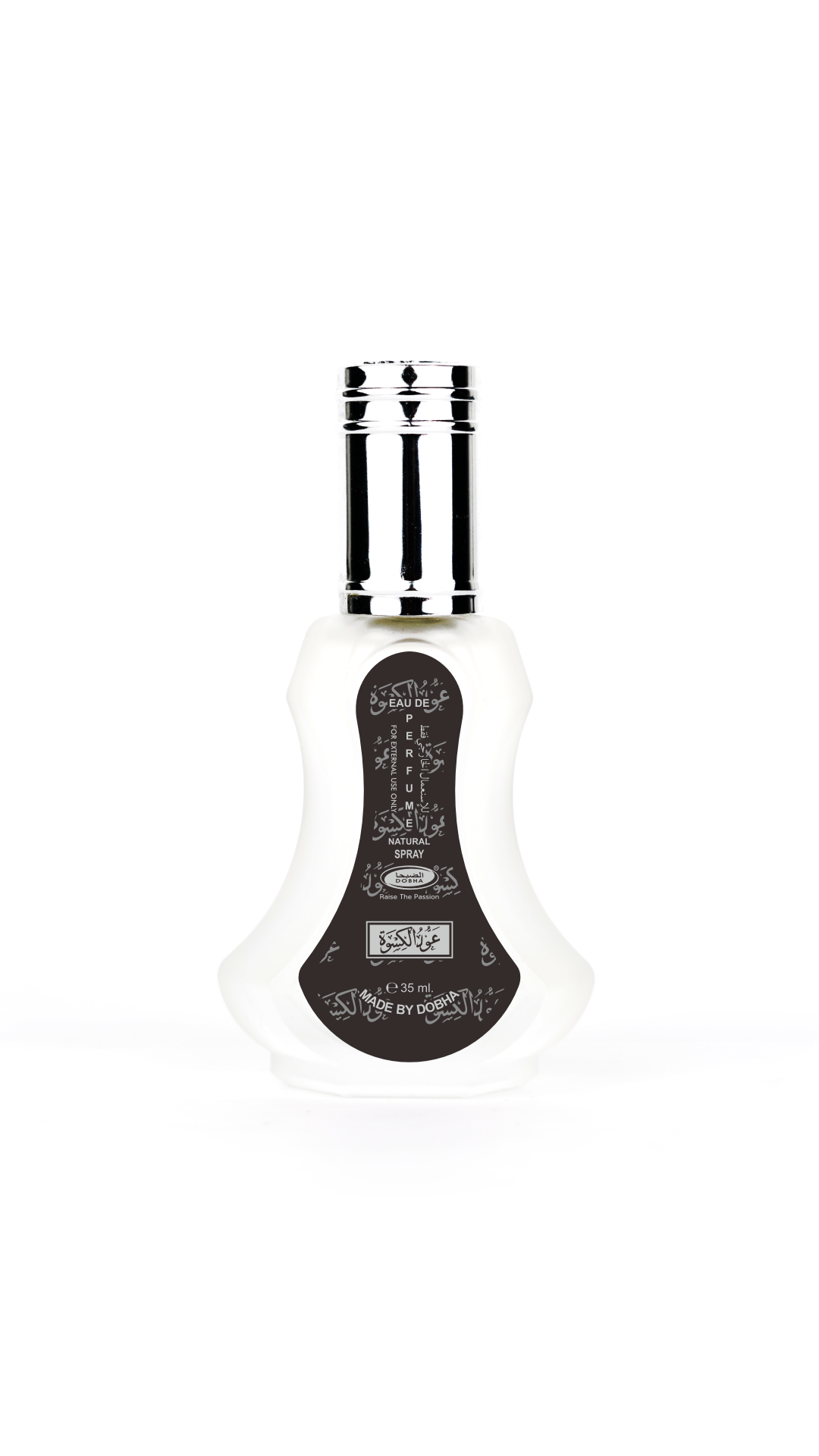 Oud Kiswah