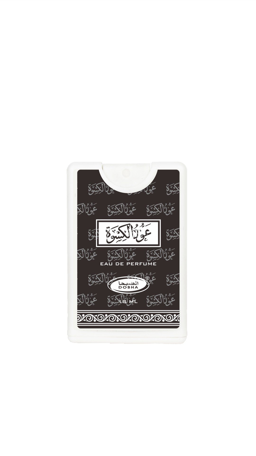 Oud Kiswah