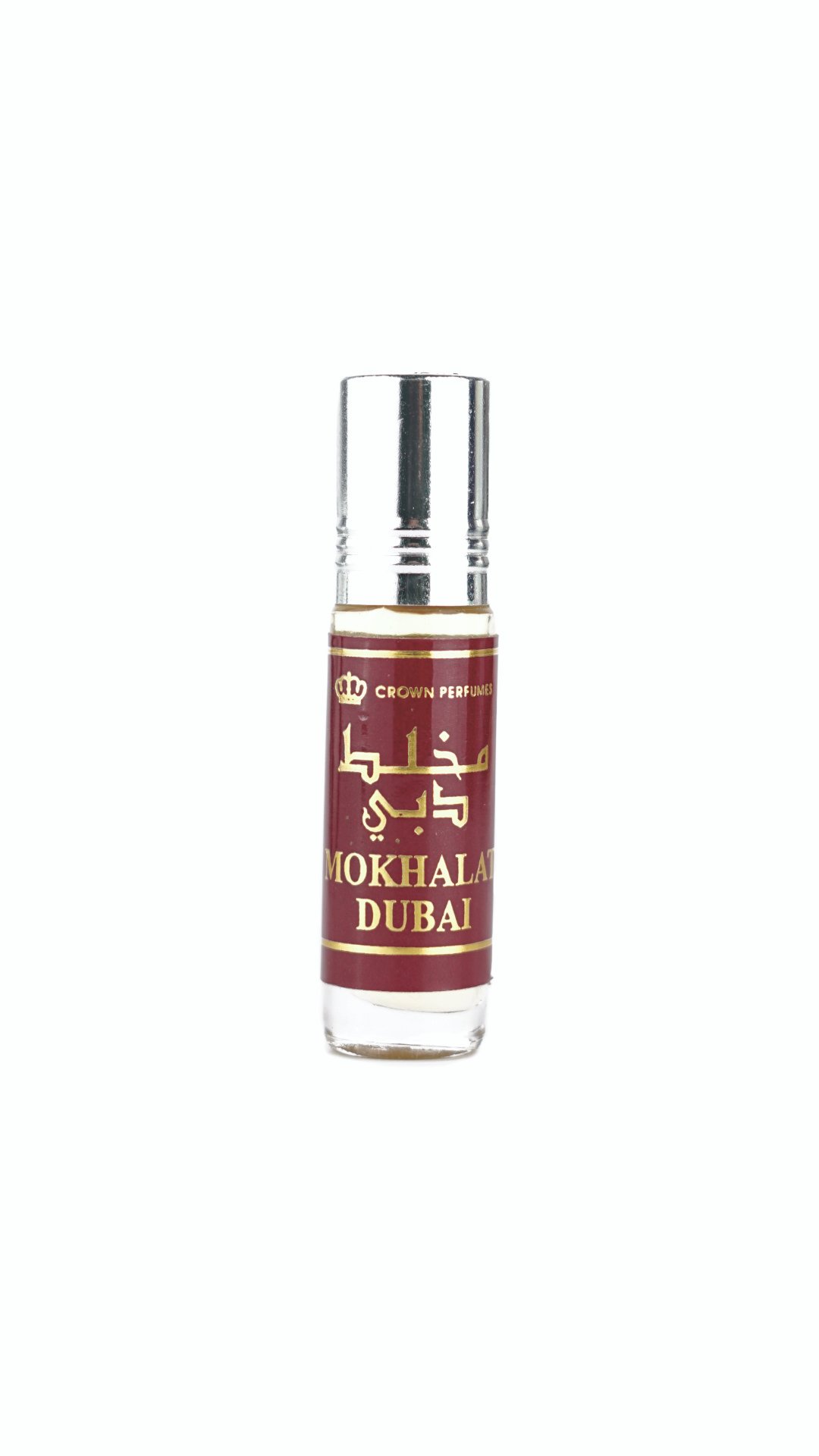 Mukhalat Dubai